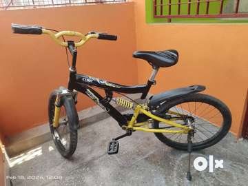 Bsa cybot cheap cycle price