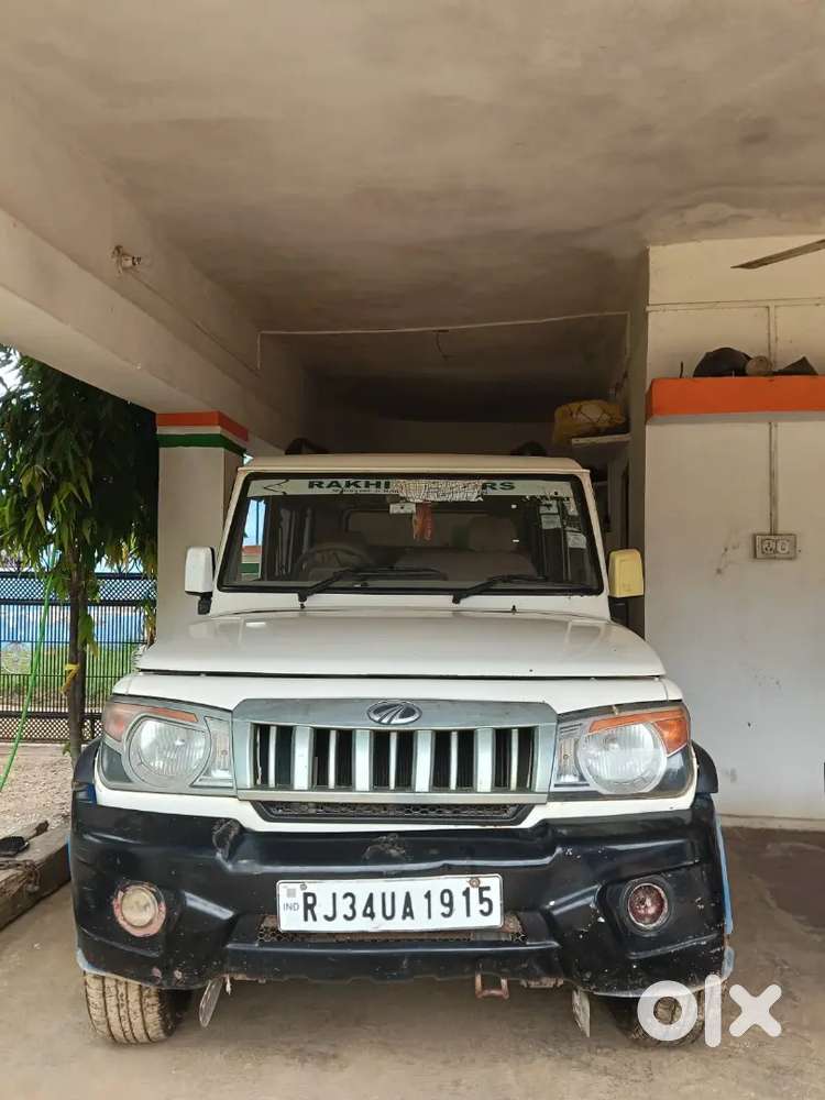 Mahindra Bolero Diesel Manual 2014