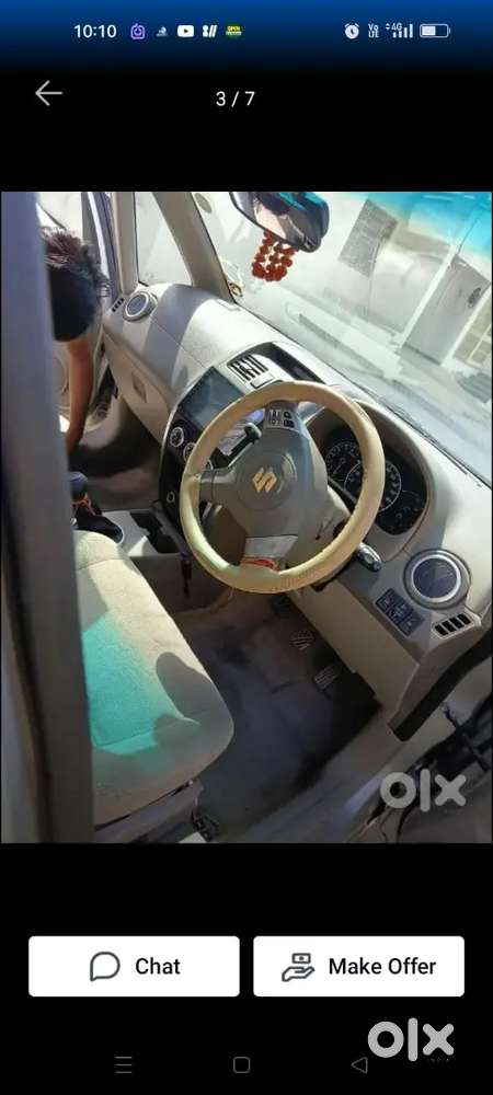 A One Condition Rc Expire Or Gadi M Koi Kami Na H