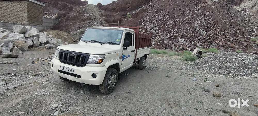 Mahindra  Pikupmaxx City 1.3 Full Top Model  2024 Diesel Manual