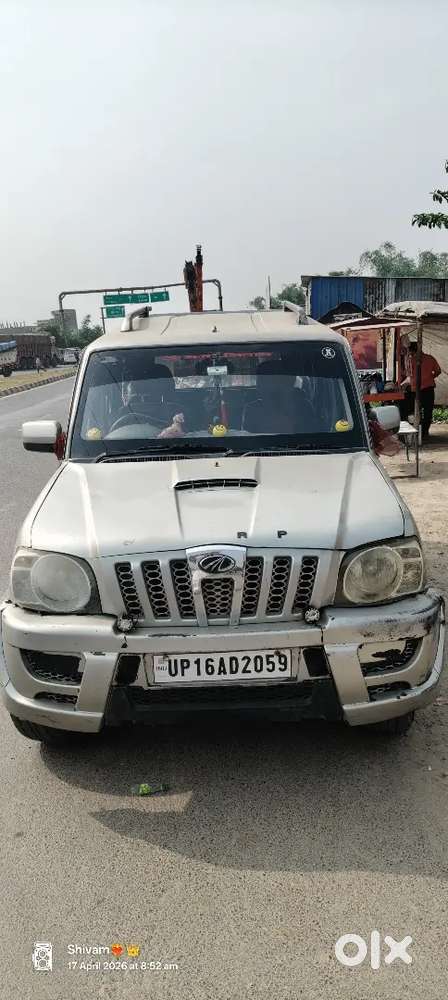 Aake Gadi Dekh Ke Kuch Bolna Ek Dam Badhiyaa Gadi Hai