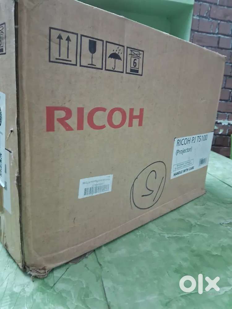 Ricoh dlp projector
