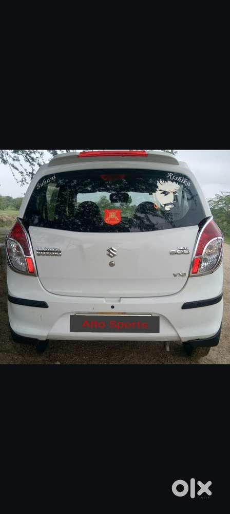 2014 Maruti Suzuki Alto