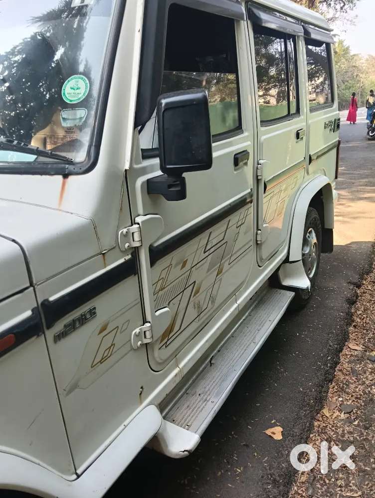 Very Good Condition Engine Very Smuth