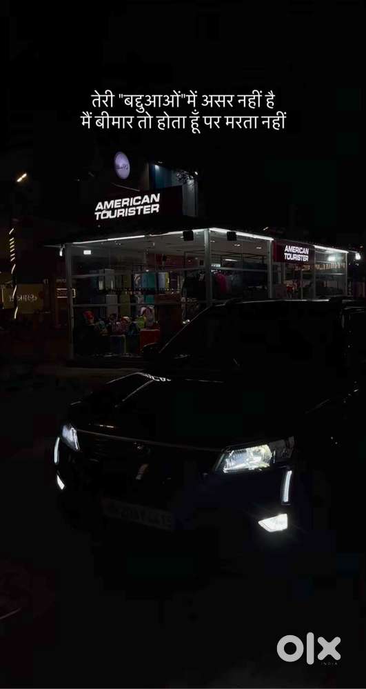 All Good Condition Car