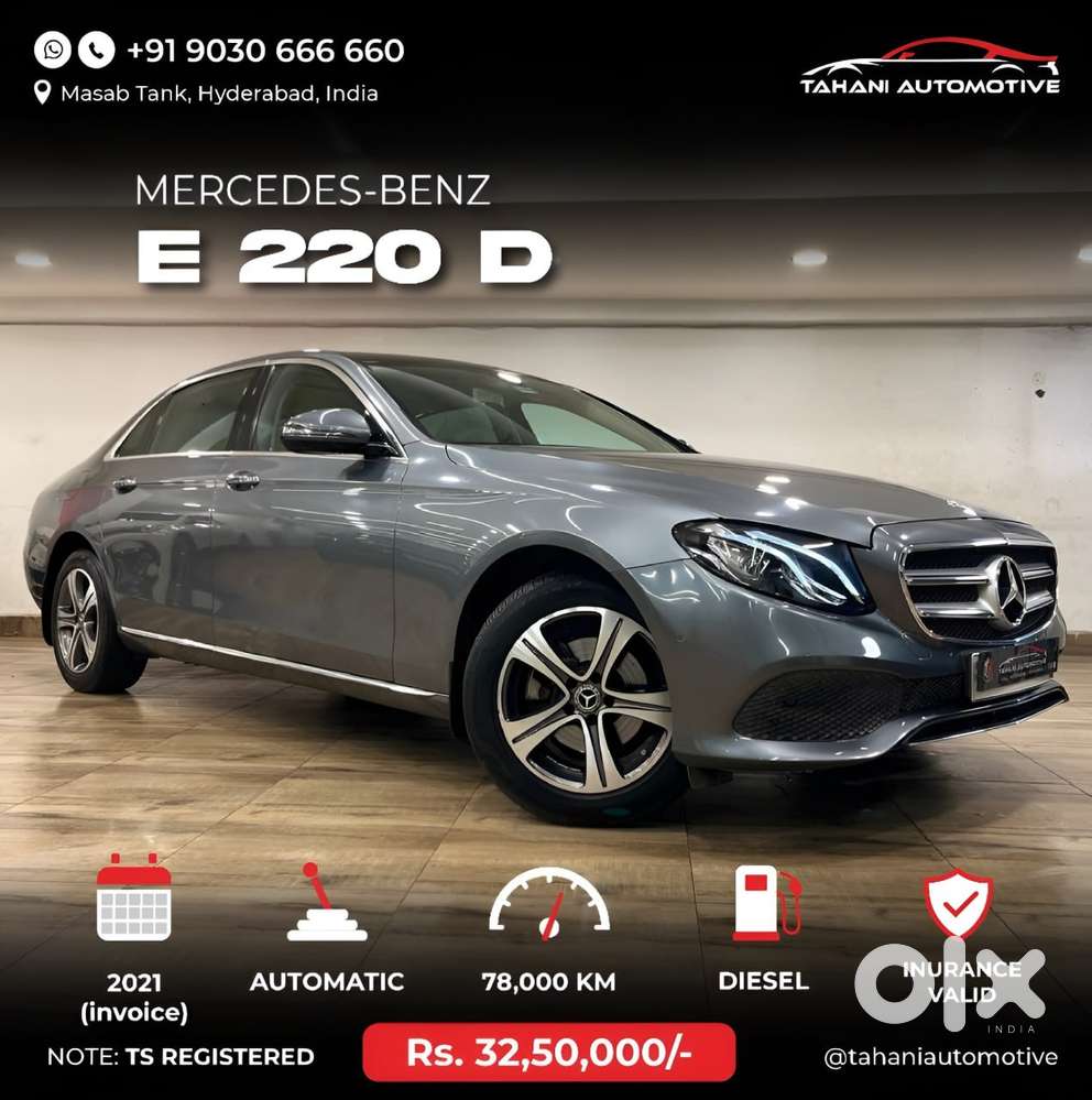 Mercedes-benz E-class E 220 D, 2020, Diesel