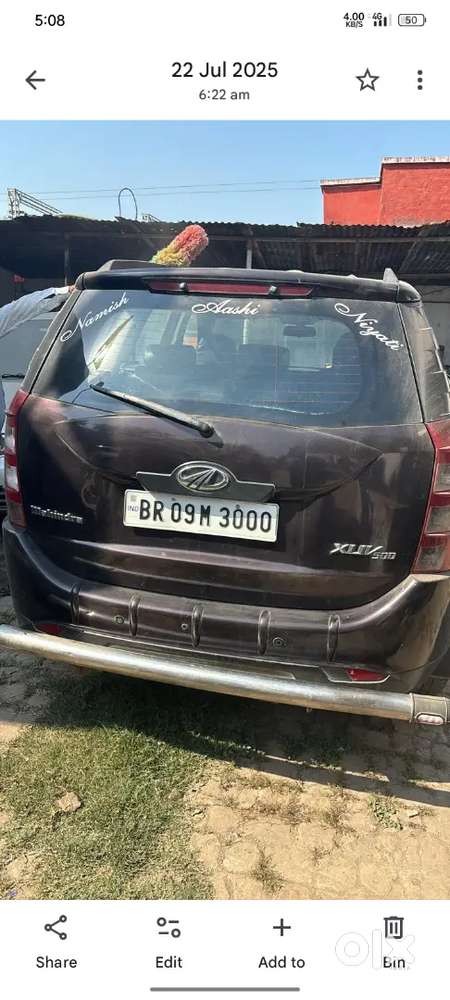 Sab Sahi Hai Gari Shandar Hai