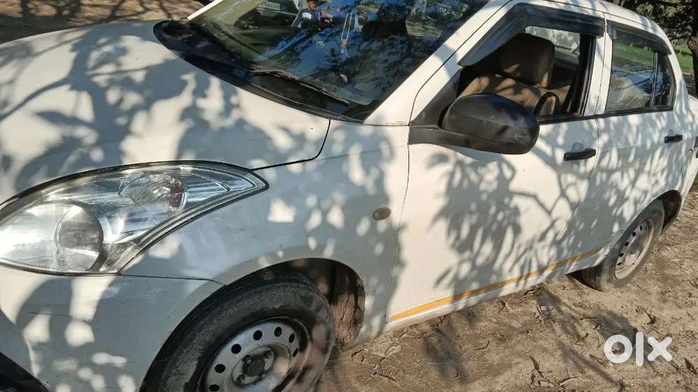 Original Chali Hai Ingen Runing Seeld Hai