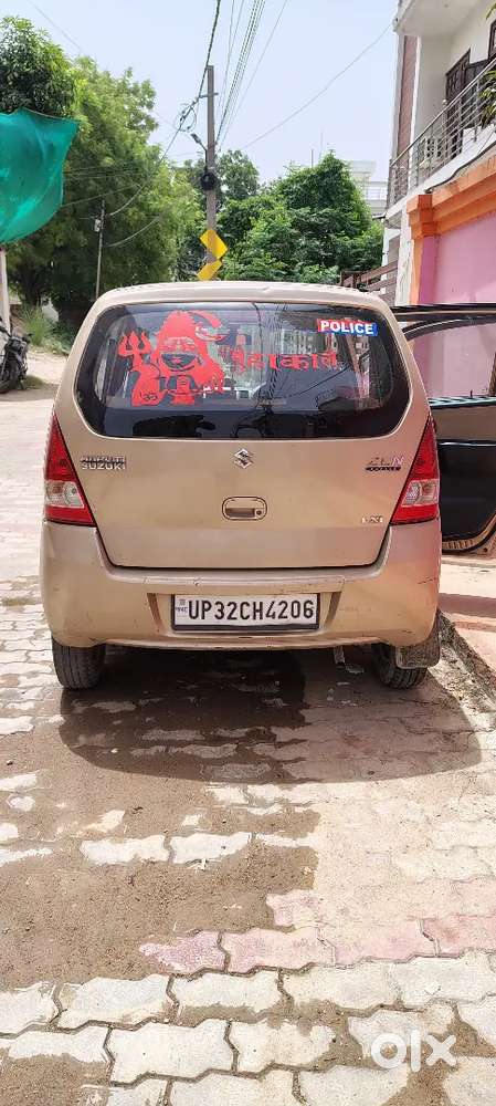 Good Condition Cae