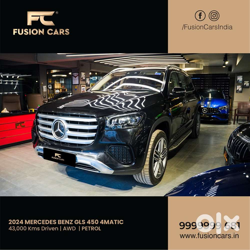 Mercedes-benz Gls 450 4matic, 2024, Petrol