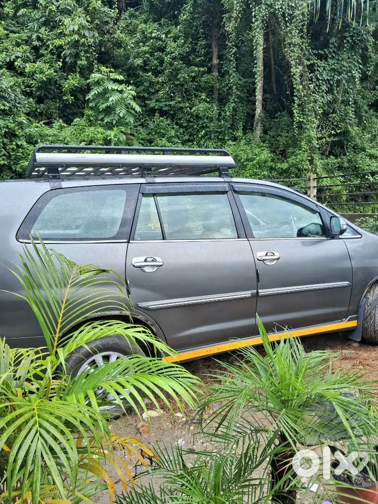 Good Update Condition