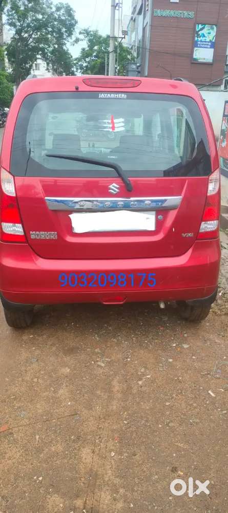 Maruti Suzuki Wagon R 2015 Petrol Vxi