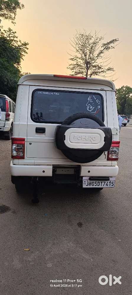 Mahindra Bolero 2025