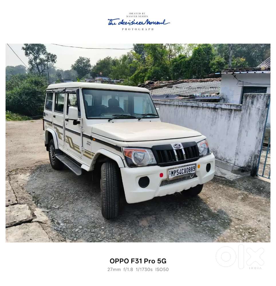 Mahindra Bolero Power Plus 2020 Diesel 0000 Km Driven