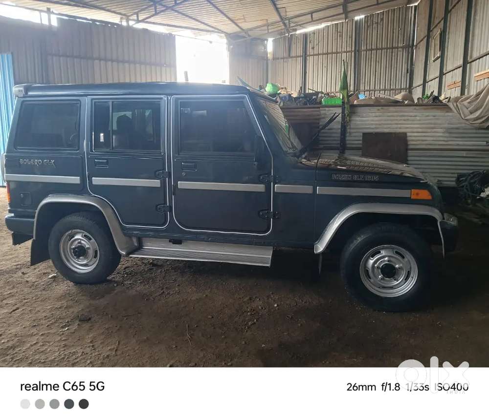 All Good Condition With Stock Condition