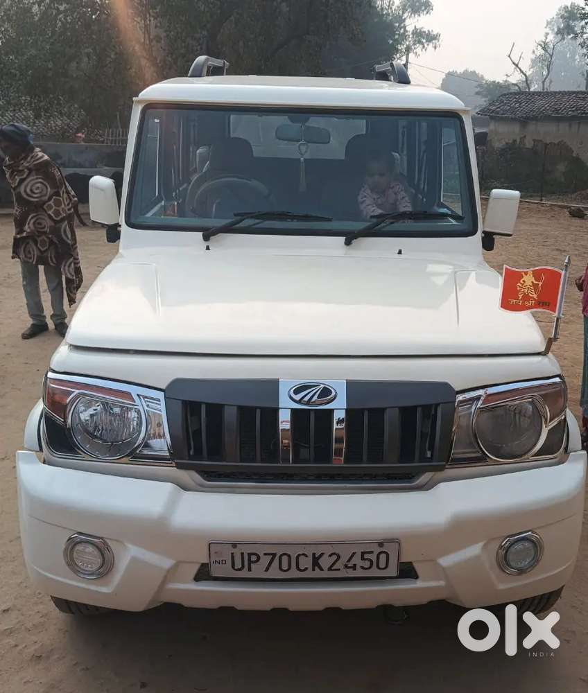 Mahindra Bolero Diesel 2015