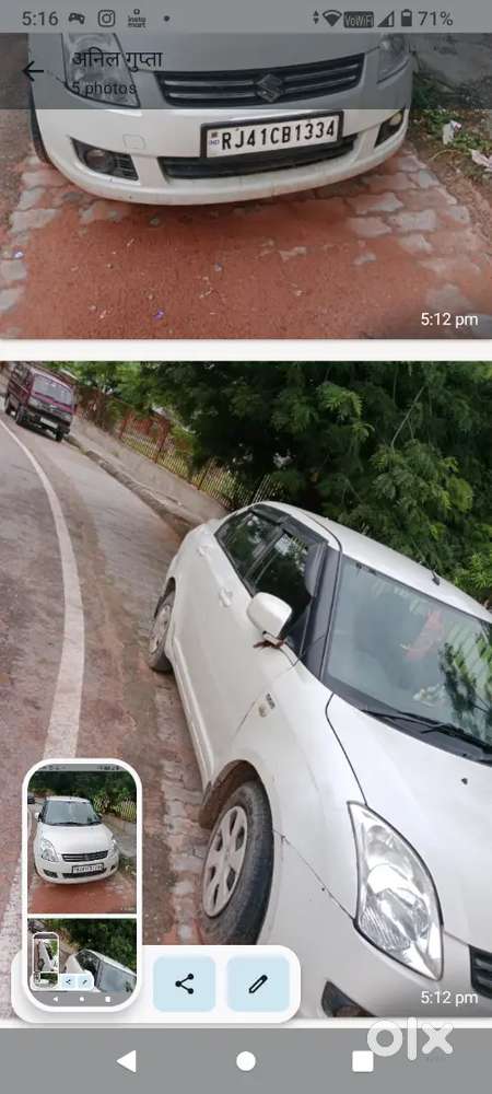 7 Seater Kar Ke Liye