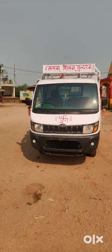 Supro Mini Truck 2019: Like New, In Perfect Condition