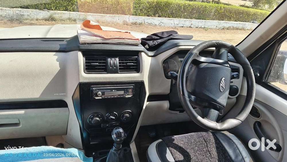 Jova Malse Naliya Bhuj Kutch Emerjancy Vechvani Che