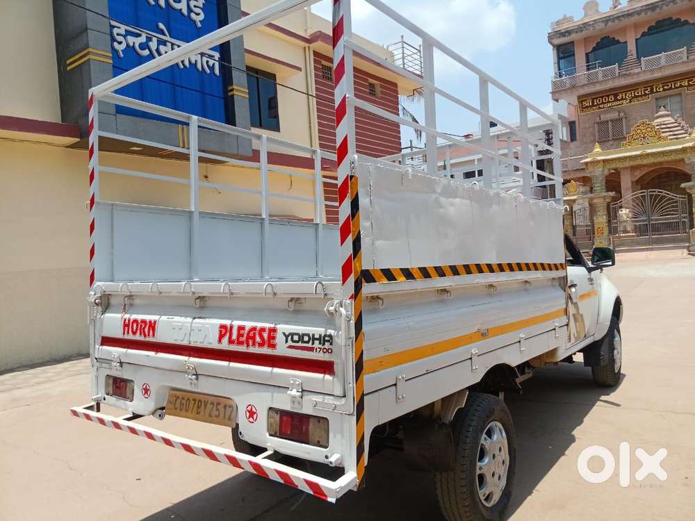 Tata Sumo Gold Cx Bs-iv, 2020, Diesel
