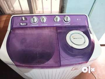 sale of old washing machine