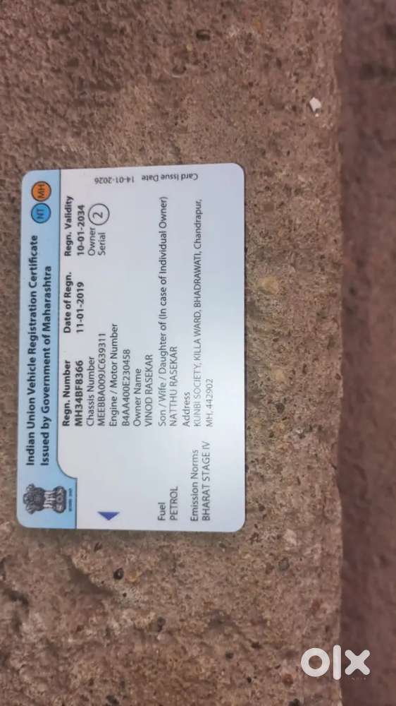 Good Condition,renault Kwid 2019 Petrol 65000 Km