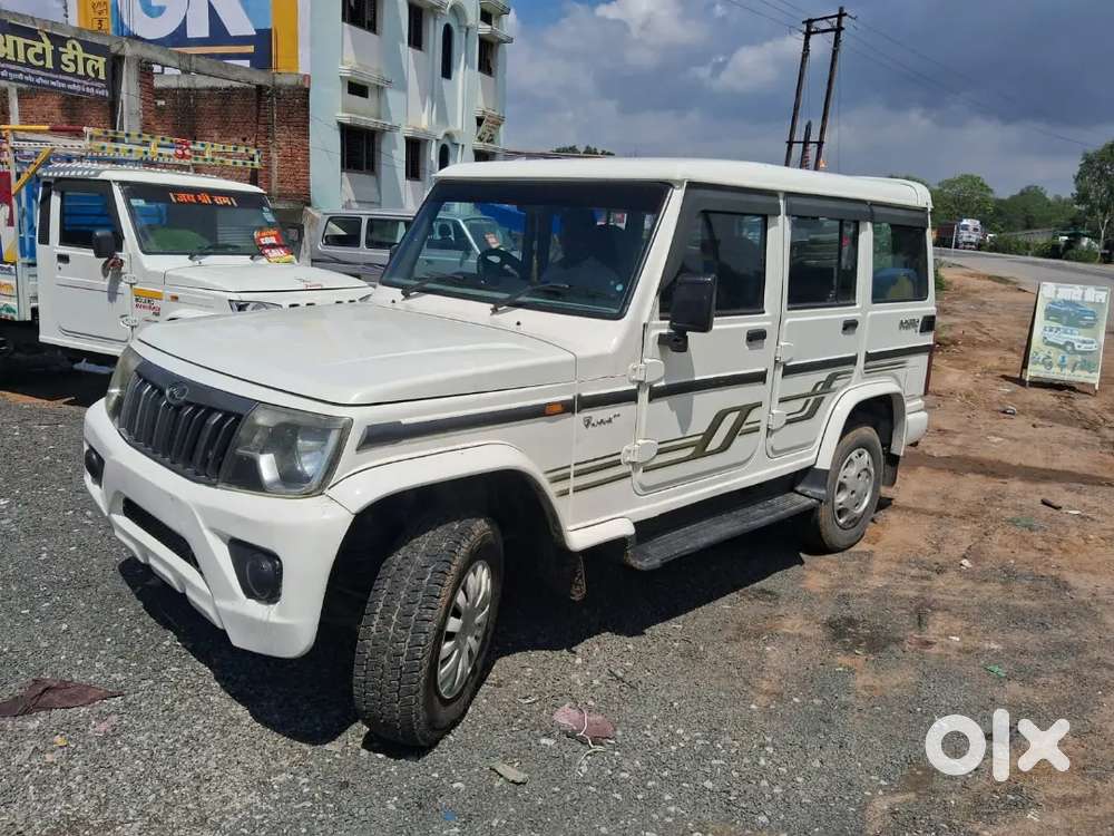 Mahindra Bolero Power 2021 Variant Sle
