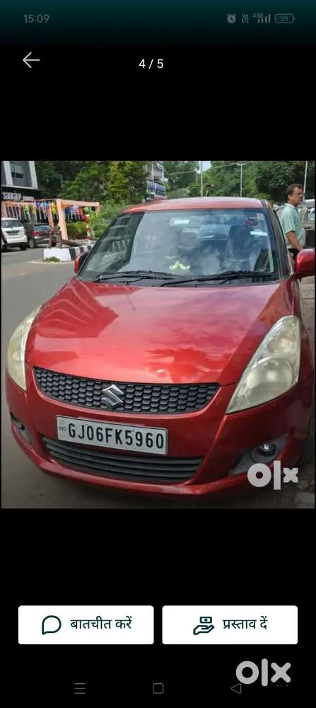 Maruti Suzuki Swift 2013