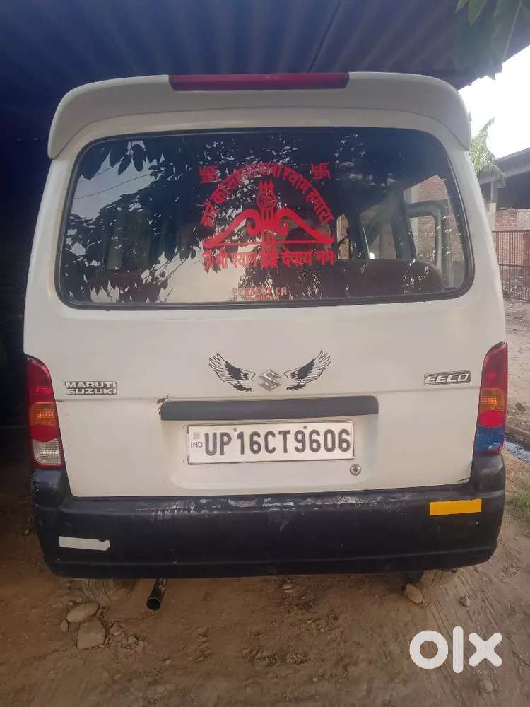 Maruti Suzuki Eeco 2015
