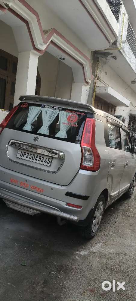 Maruti Suzuki Wagon R 2020