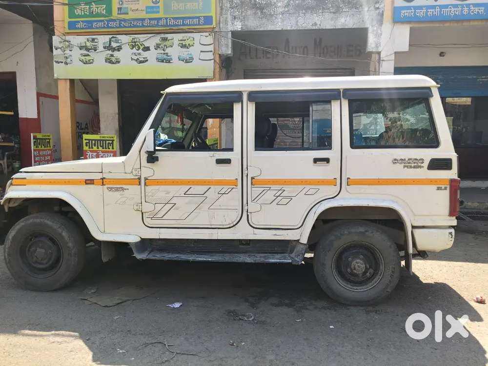 पेशों की बहुत जरूरत है