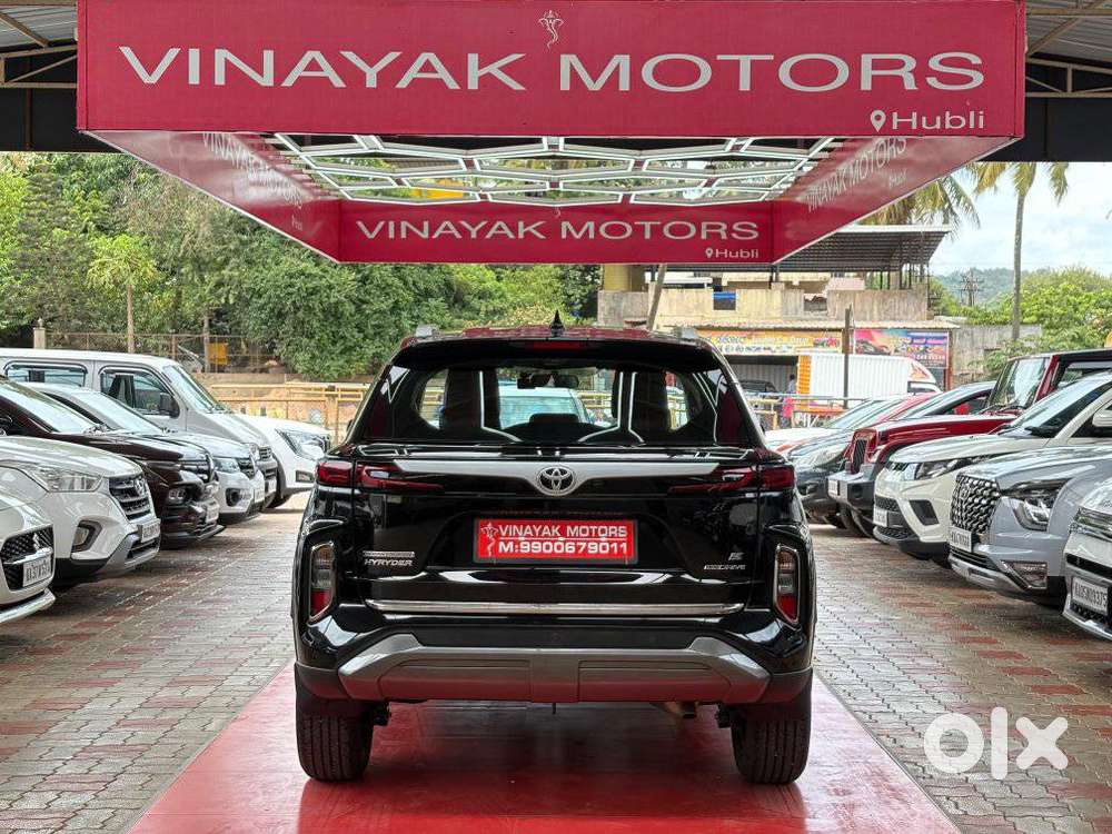Toyota Urban Cruiser Hyryder 1.5 E Neo Drive, 2025, Petrol