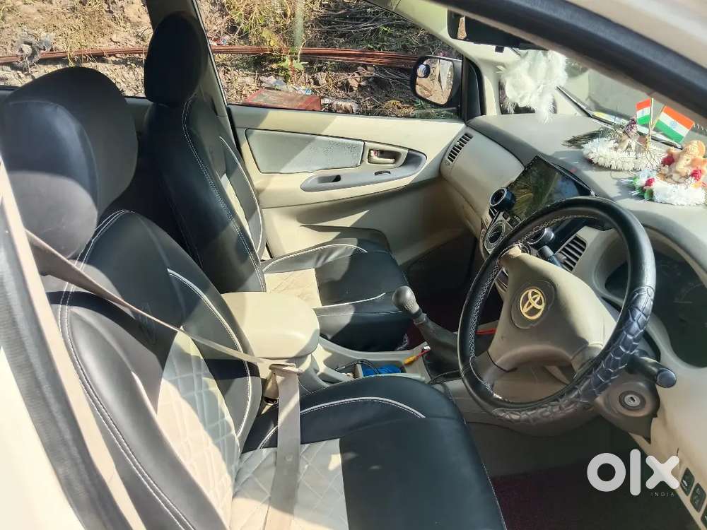 Vip Number Car Full Maintained