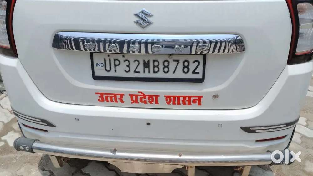Maruti Suzuki Wagon R 2021 Lxi Opt