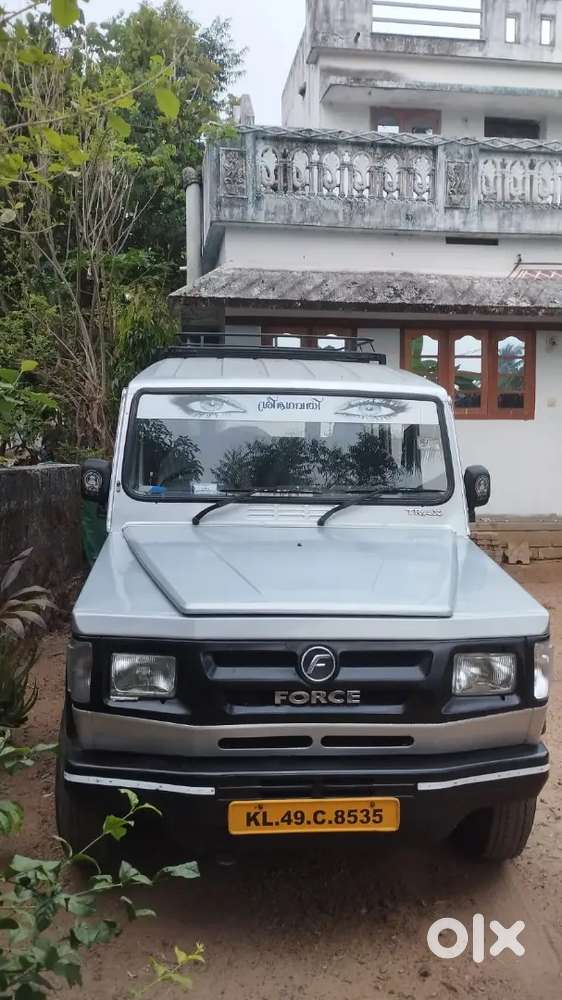 Force Trax Cruiser For Sale