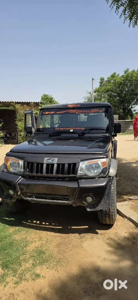 न्यू बोडी,चारौ टायर नया, वेल कंडीसन,-:नब्बे सतावन बारह पिचानवे अङचट