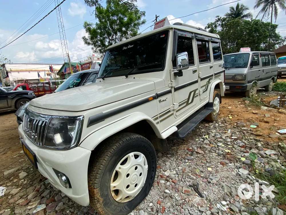 Full Fresh Condition