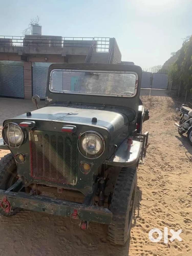 Original Army Disposal