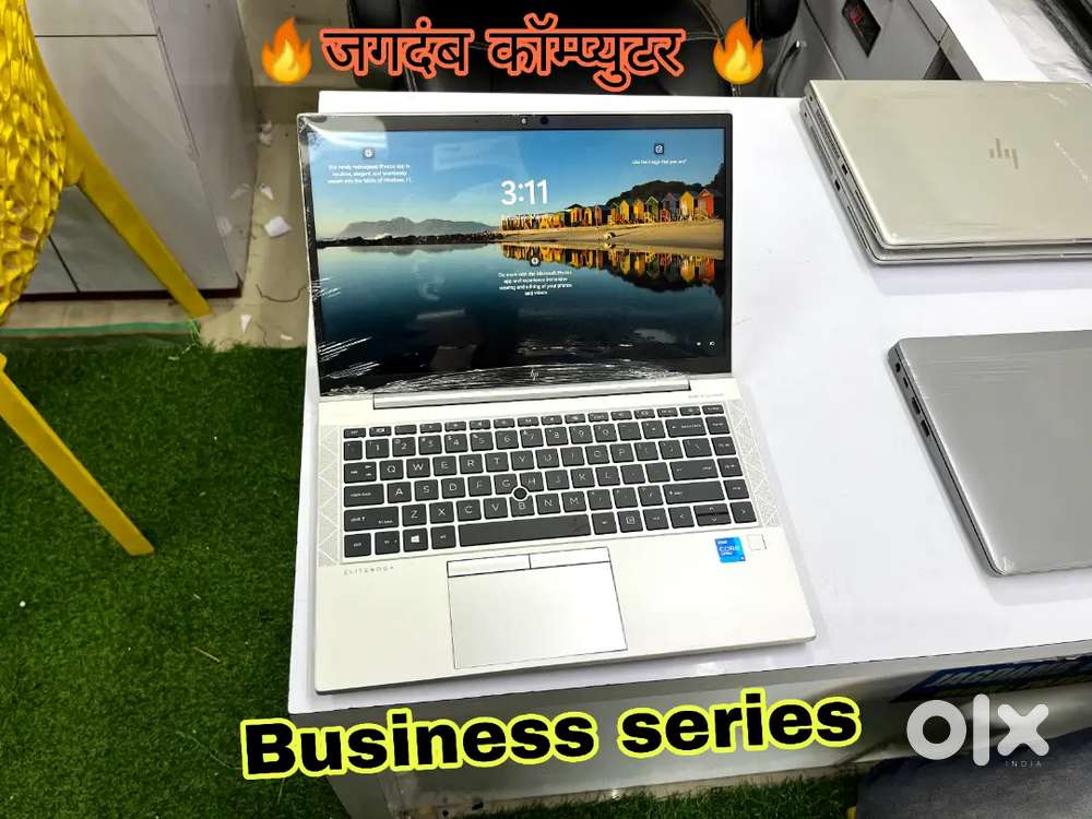 BUSINESS SERIES LAPTOP - A+++ CLASS CONDITION