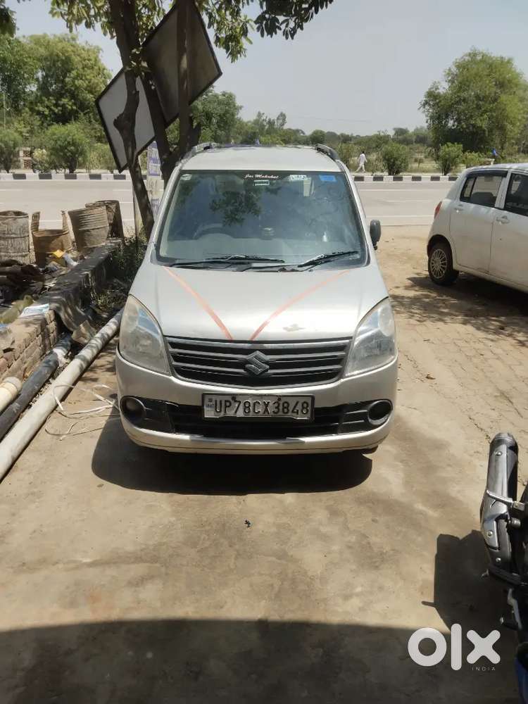 फर्स्ट हैंड