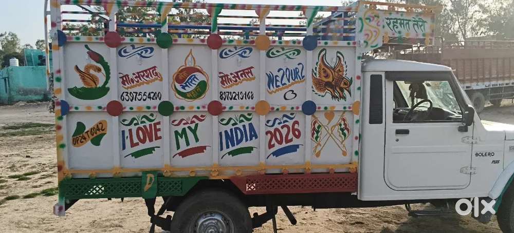 Mahindra Pickup Bolero Badayun Dataganj