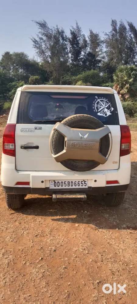 Bolero New N10 New Condition