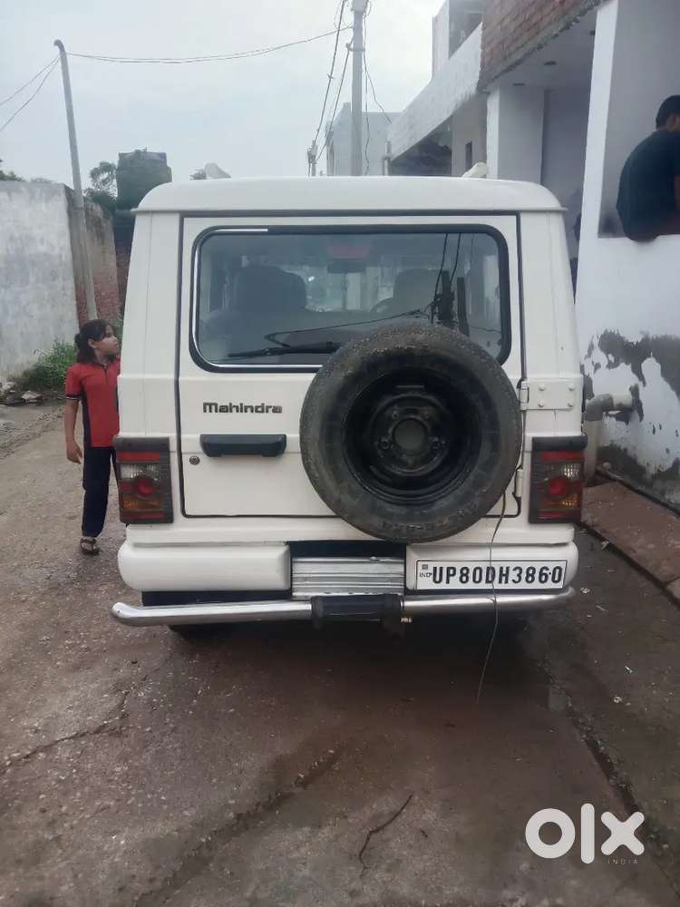 Mahindra Bolero 2015 Variant