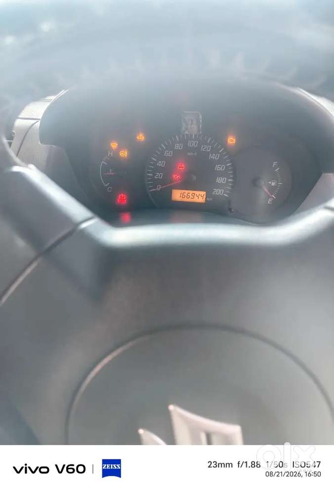 Maruti Dzire 2017 Diesel Manual