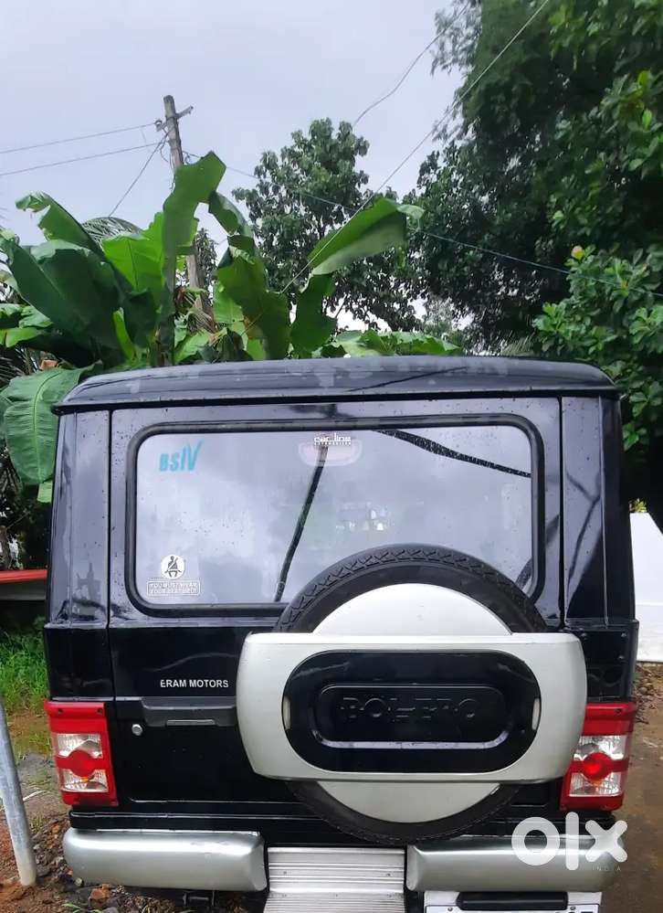 Bolero Crde Family Used