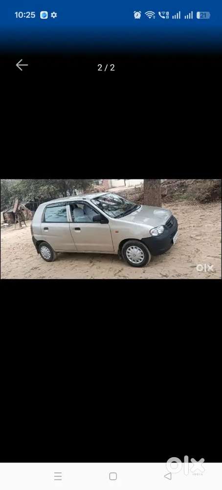 Maruti Suzuki Alto 2005 Lx