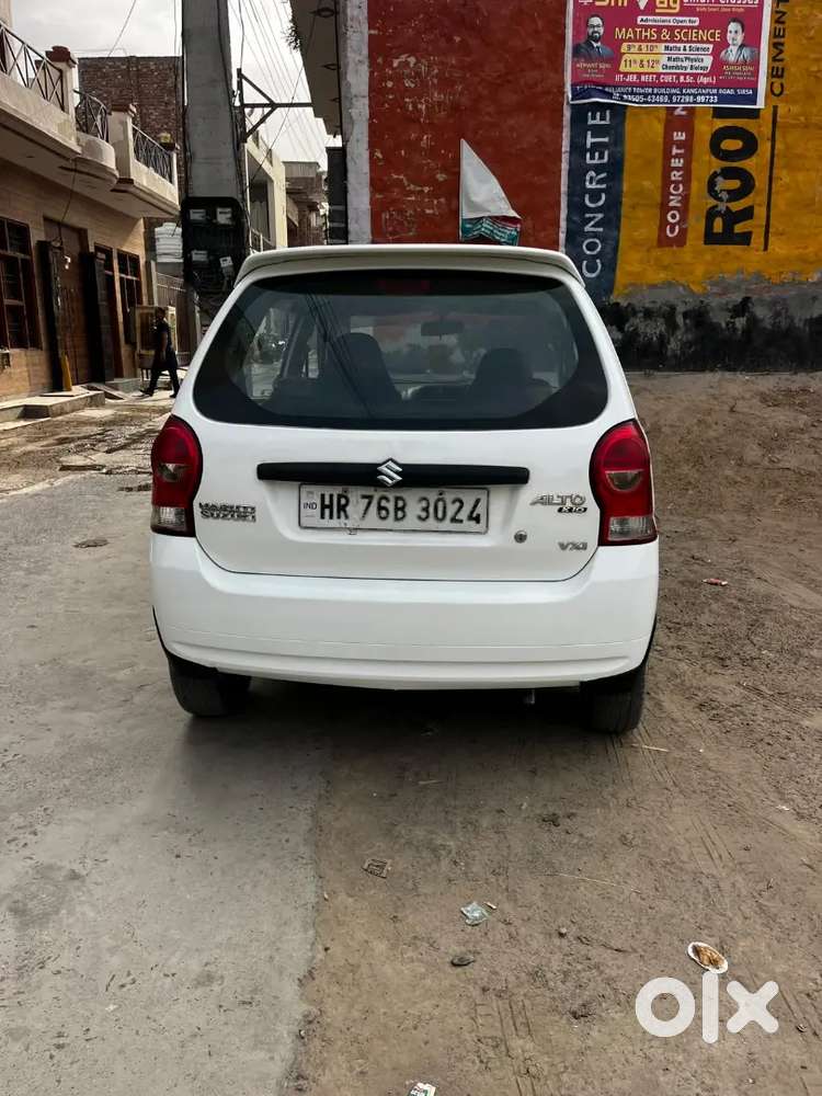 Maruti Suzuki Alto 2014