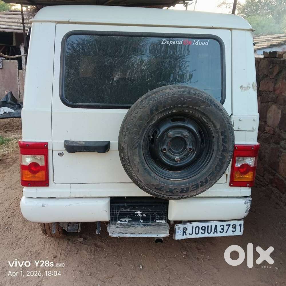 Good Condition, Insurance Expire H