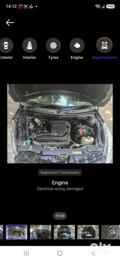 Maruti Suzuki Swift 2012 Petrol 58923 Km Driven