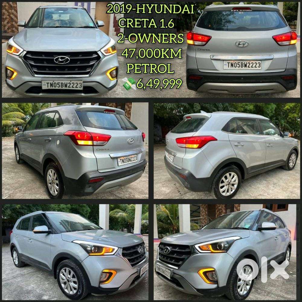 Hyundai Creta 1.6 E Plus, 2019, Petrol